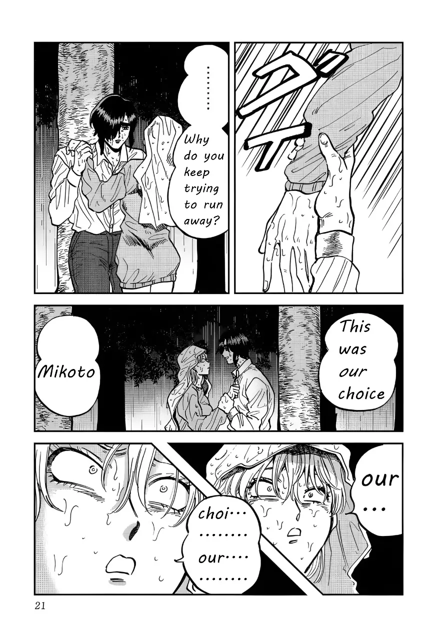 Iyagatteru Kimi Ga Suki - 33 page 17-a32546e5