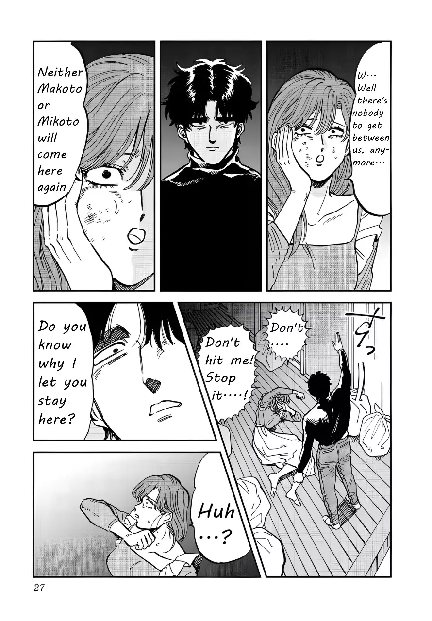 Iyagatteru Kimi Ga Suki - 33 page 23-1cc92918