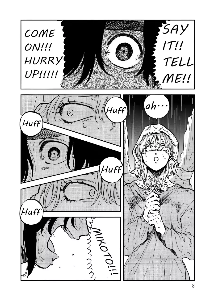 Iyagatteru Kimi Ga Suki - 33 page 4-9fbd8eb4