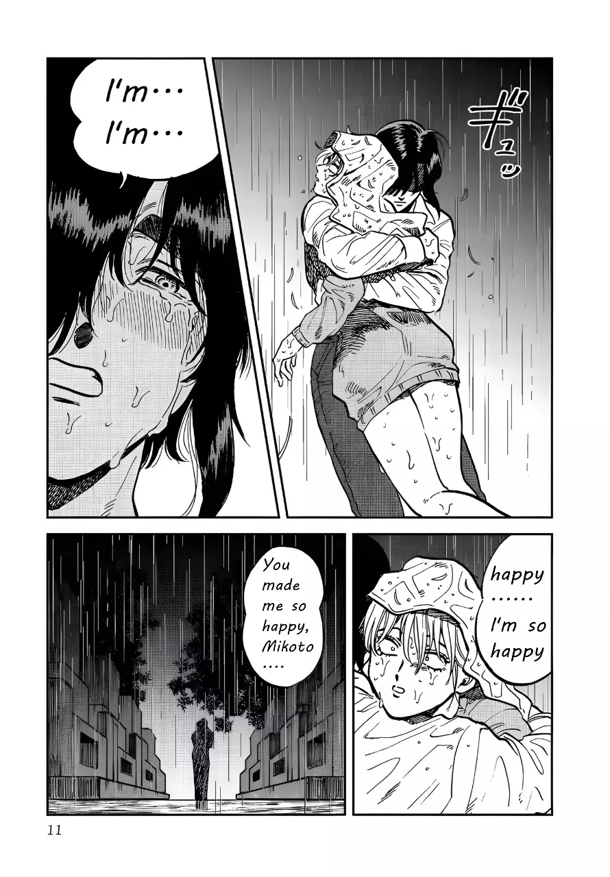 Iyagatteru Kimi Ga Suki - 33 page 7-d1b9b947