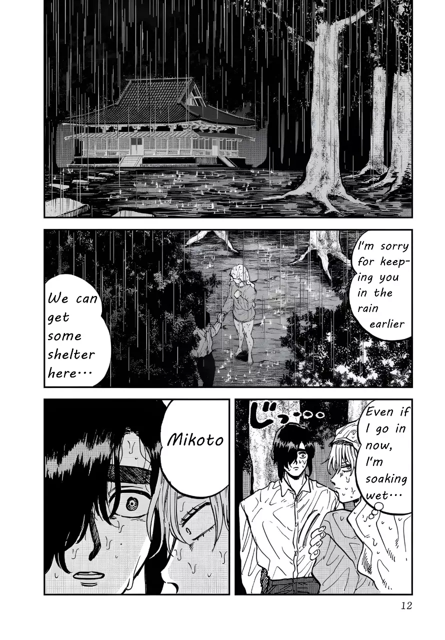 Iyagatteru Kimi Ga Suki - 33 page 8-ef2911a6