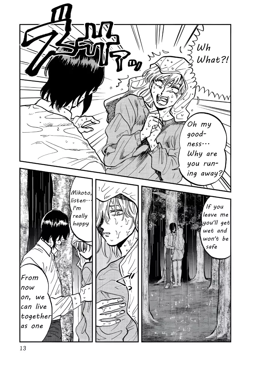 Iyagatteru Kimi Ga Suki - 33 page 9-7176ab31