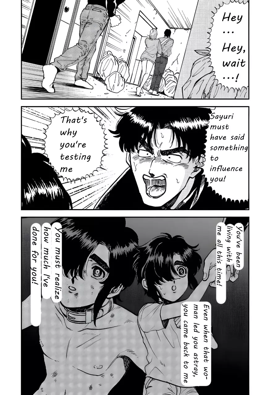 Iyagatteru Kimi Ga Suki - 34 page 11-a3e0705c
