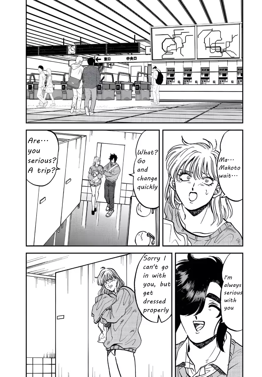 Iyagatteru Kimi Ga Suki - 34 page 15-22f355d3