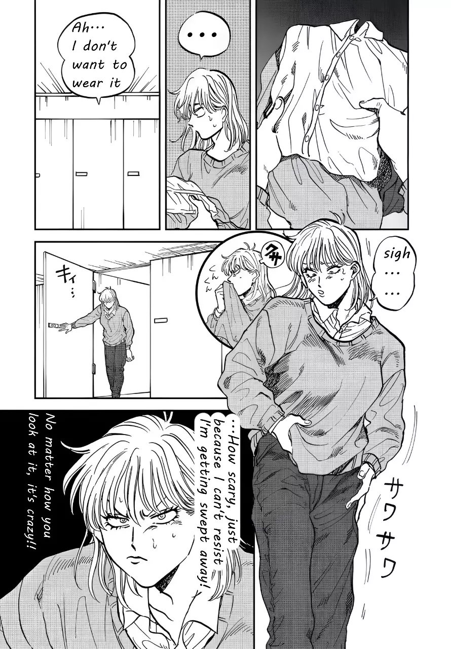 Iyagatteru Kimi Ga Suki - 34 page 16-47269fb6