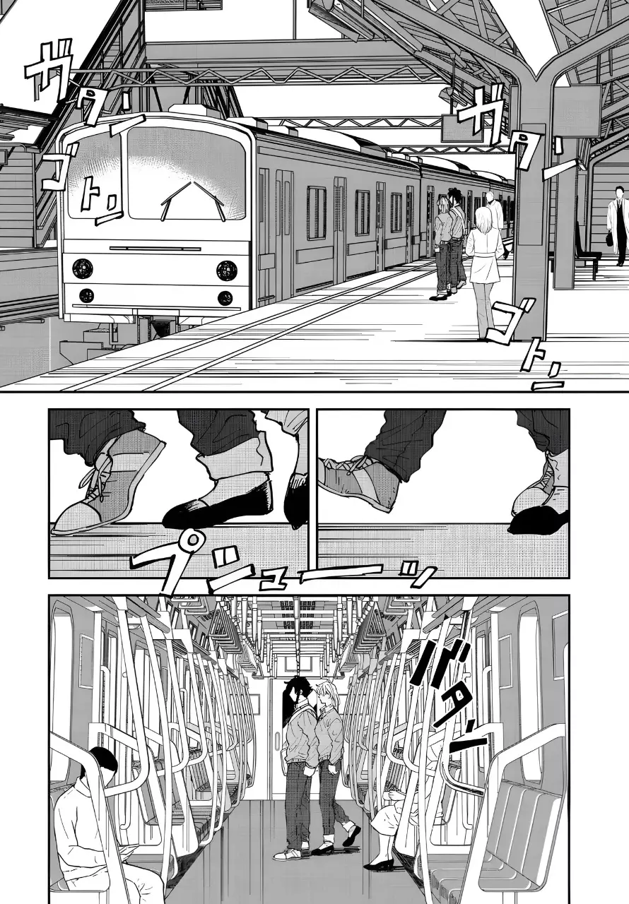 Iyagatteru Kimi Ga Suki - 34 page 20-53629c05