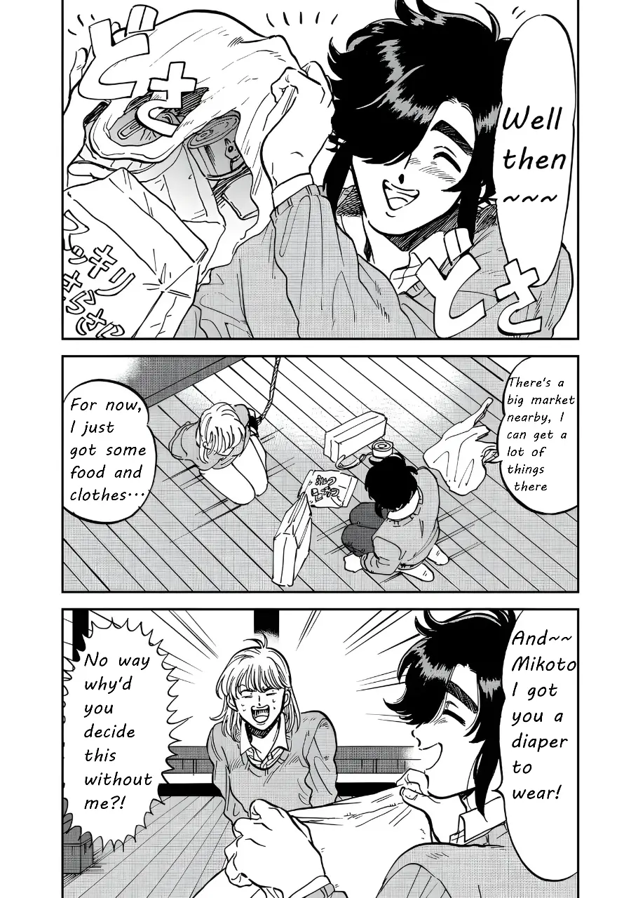 Iyagatteru Kimi Ga Suki - 35 page 6-6c0a851a