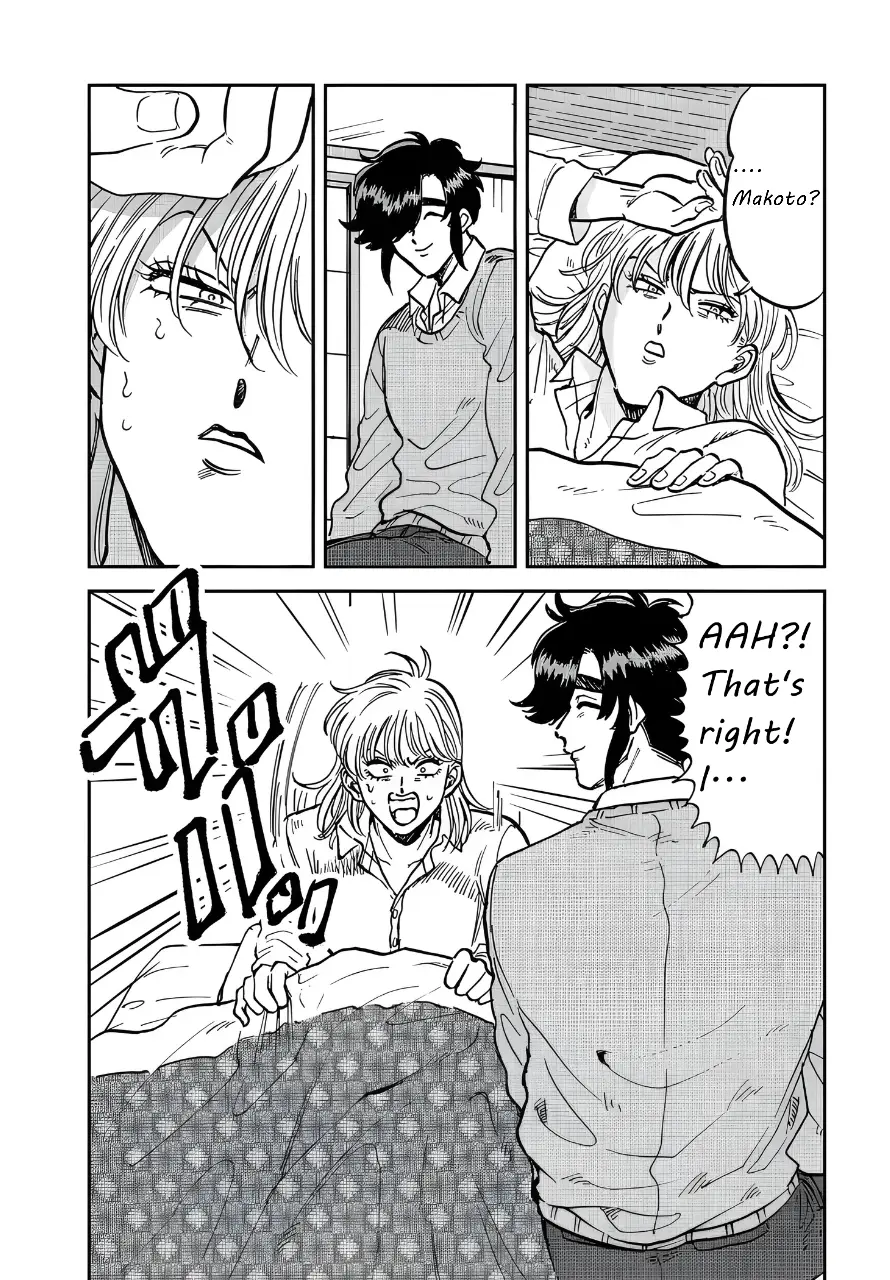 Iyagatteru Kimi Ga Suki - 36 page 2-de87bb5e