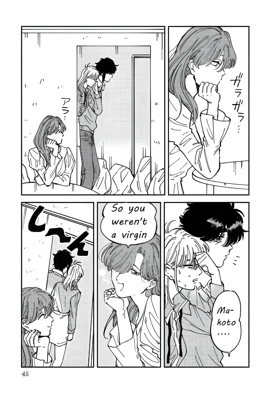 Iyagatteru Kimi Ga Suki - 47 page 13-afd2f1d7
