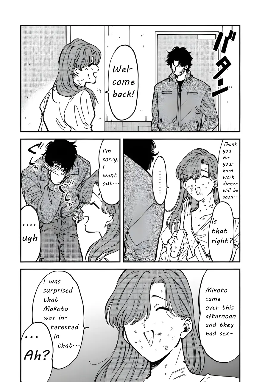Iyagatteru Kimi Ga Suki - 47 page 15-79f1d109