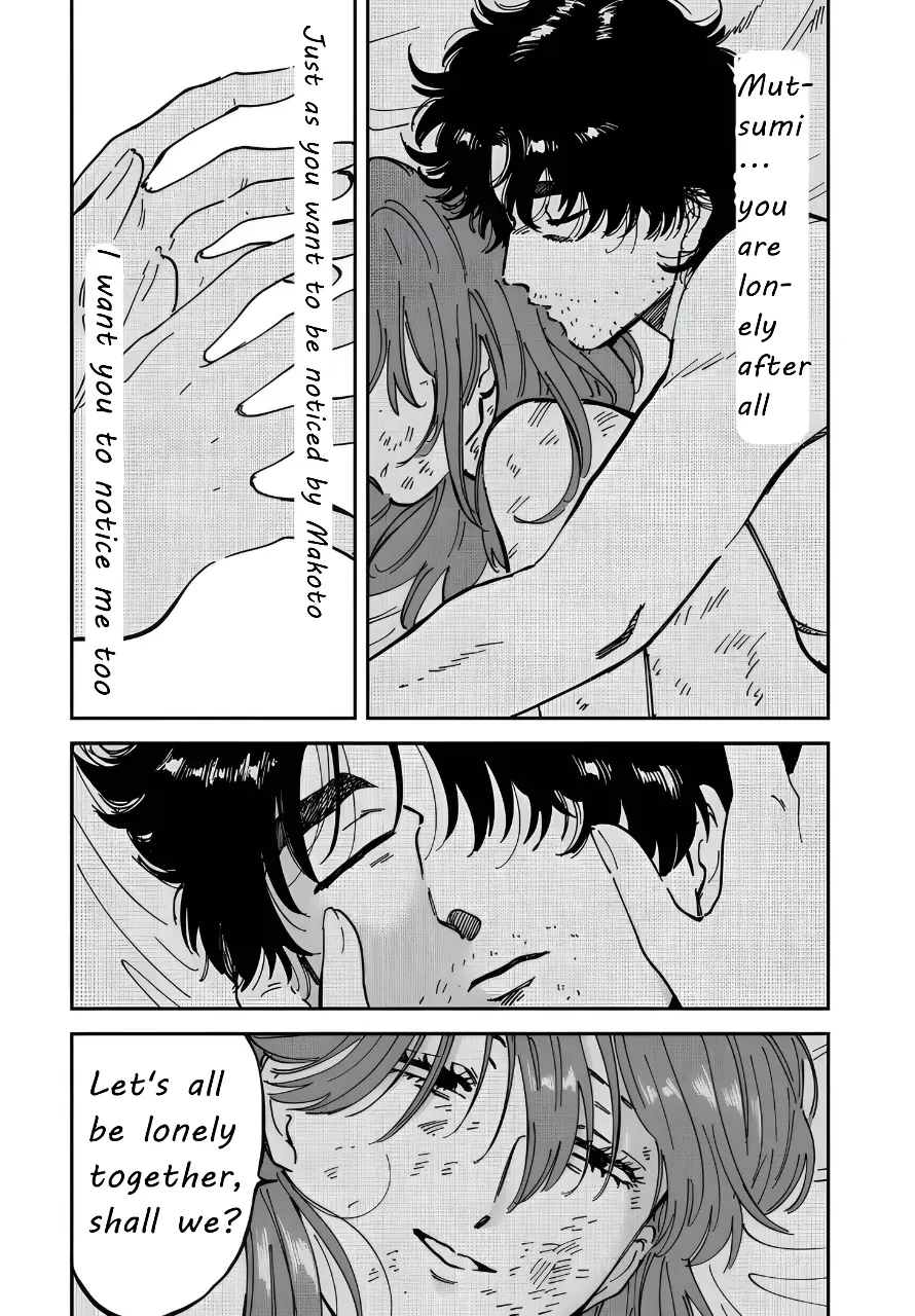 Iyagatteru Kimi Ga Suki - 47 page 23-16066b1d