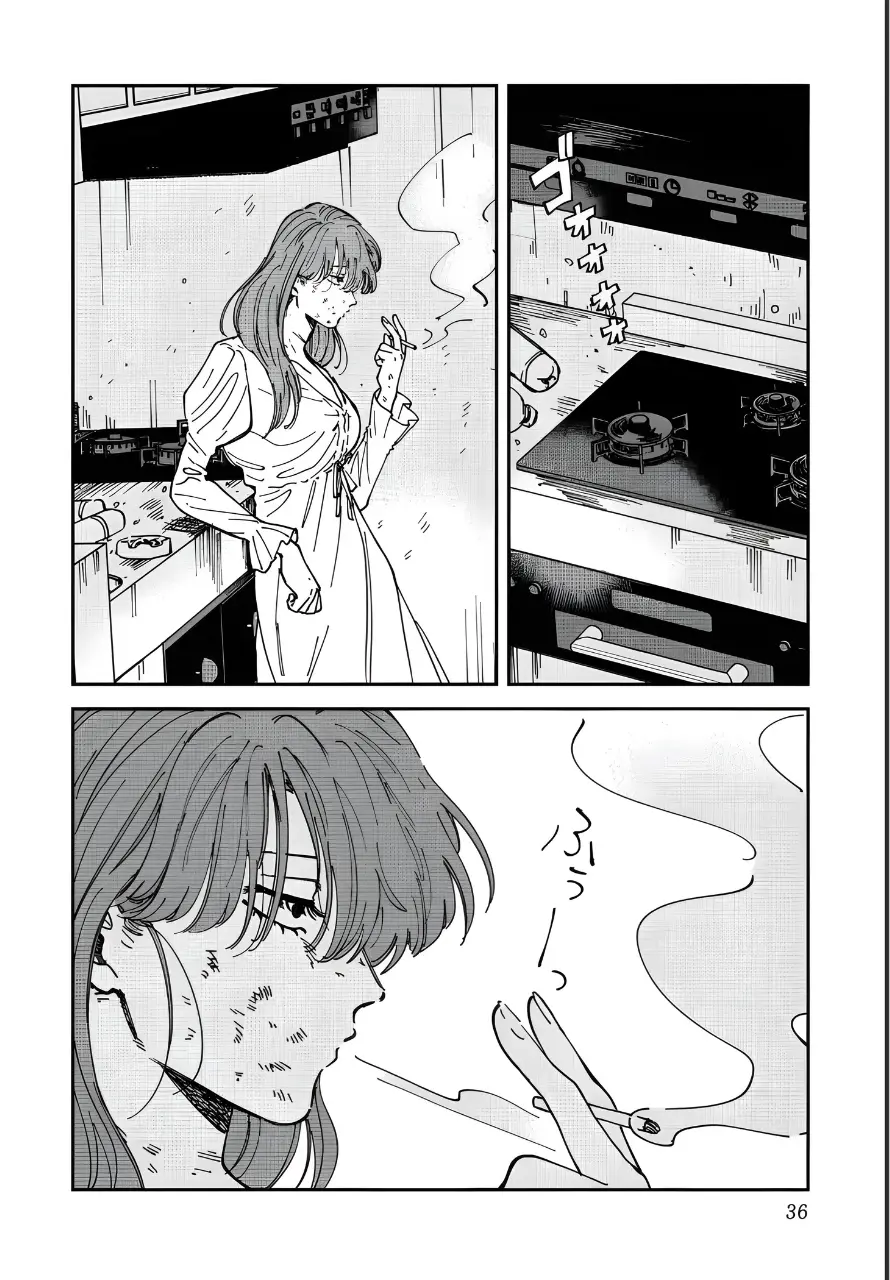 Iyagatteru Kimi Ga Suki - 47 page 4-5ab56115