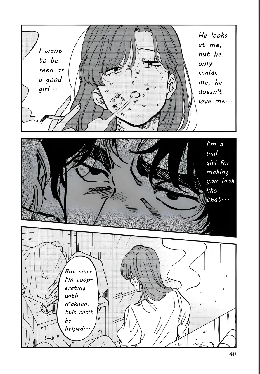 Iyagatteru Kimi Ga Suki - 47 page 8-60f82456