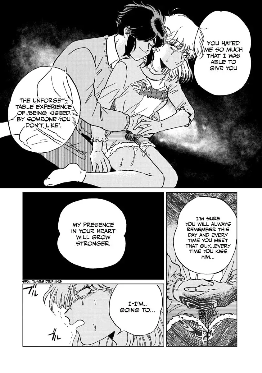 Iyagatteru Kimi Ga Suki - 5 page 12-925b8dda