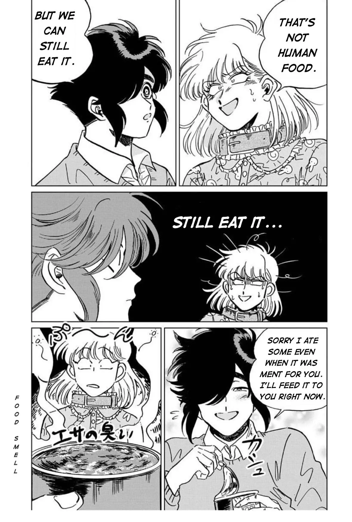 Iyagatteru Kimi Ga Suki - 7 page 11-e1ef1eca