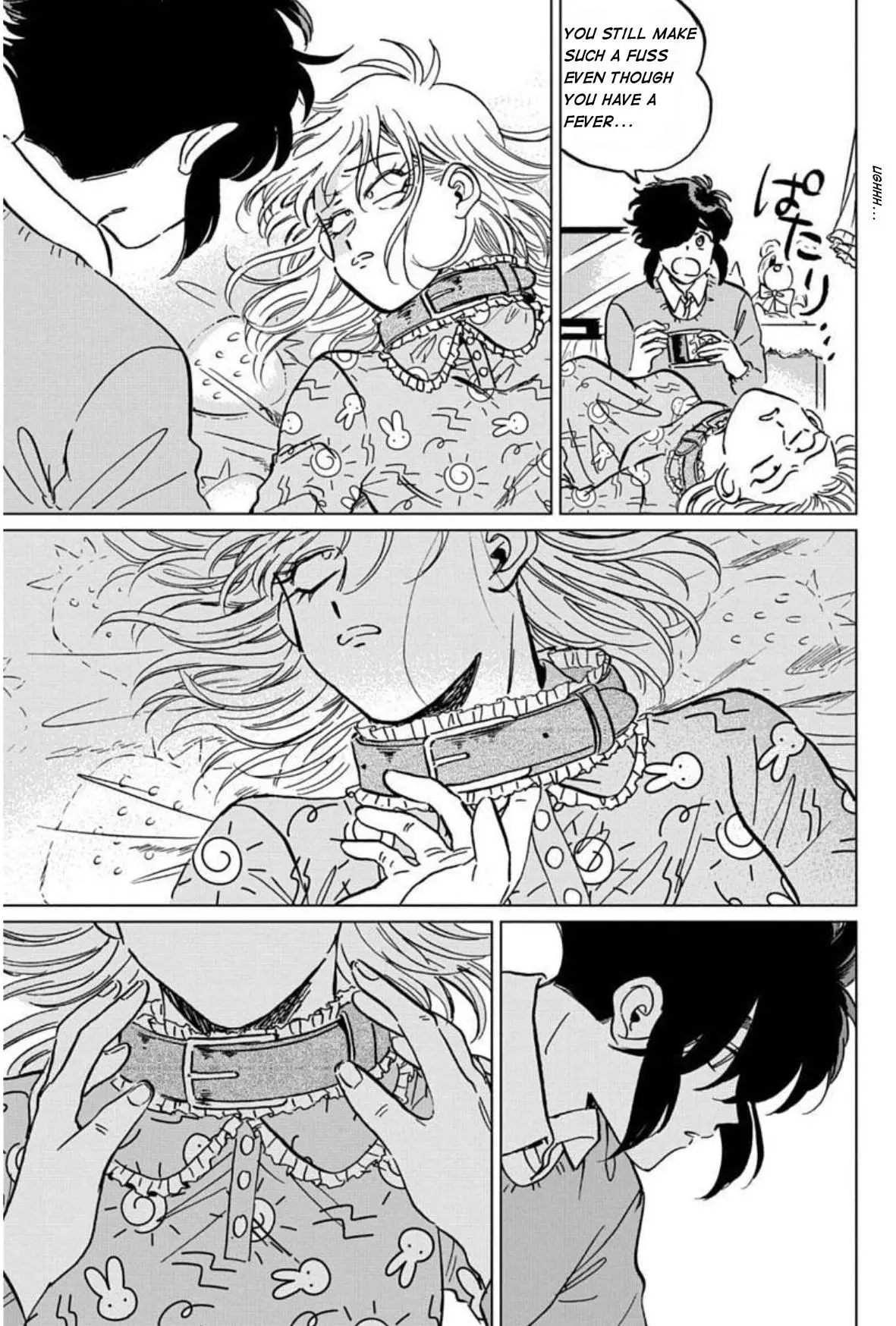 Iyagatteru Kimi Ga Suki - 7 page 13-9949d913