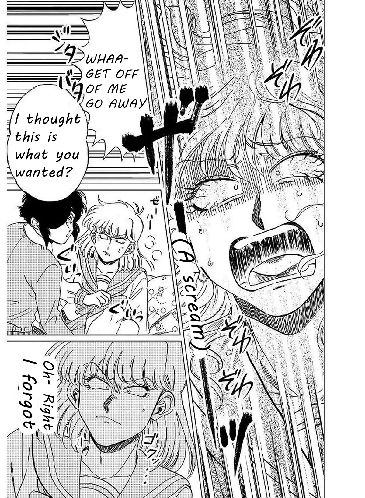 Iyagatteru Kimi Ga Suki - 8 page 14-86e961a9
