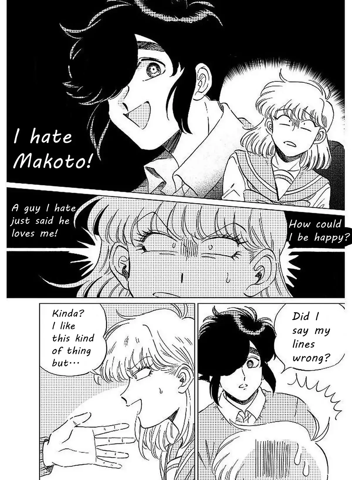 Iyagatteru Kimi Ga Suki - 8 page 15-a3ffebac