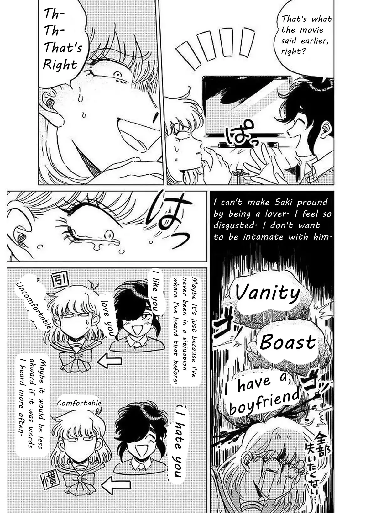 Iyagatteru Kimi Ga Suki - 8 page 18-4b03d67f