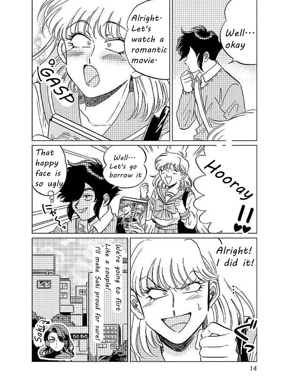 Iyagatteru Kimi Ga Suki - 8 page 9-136974f7
