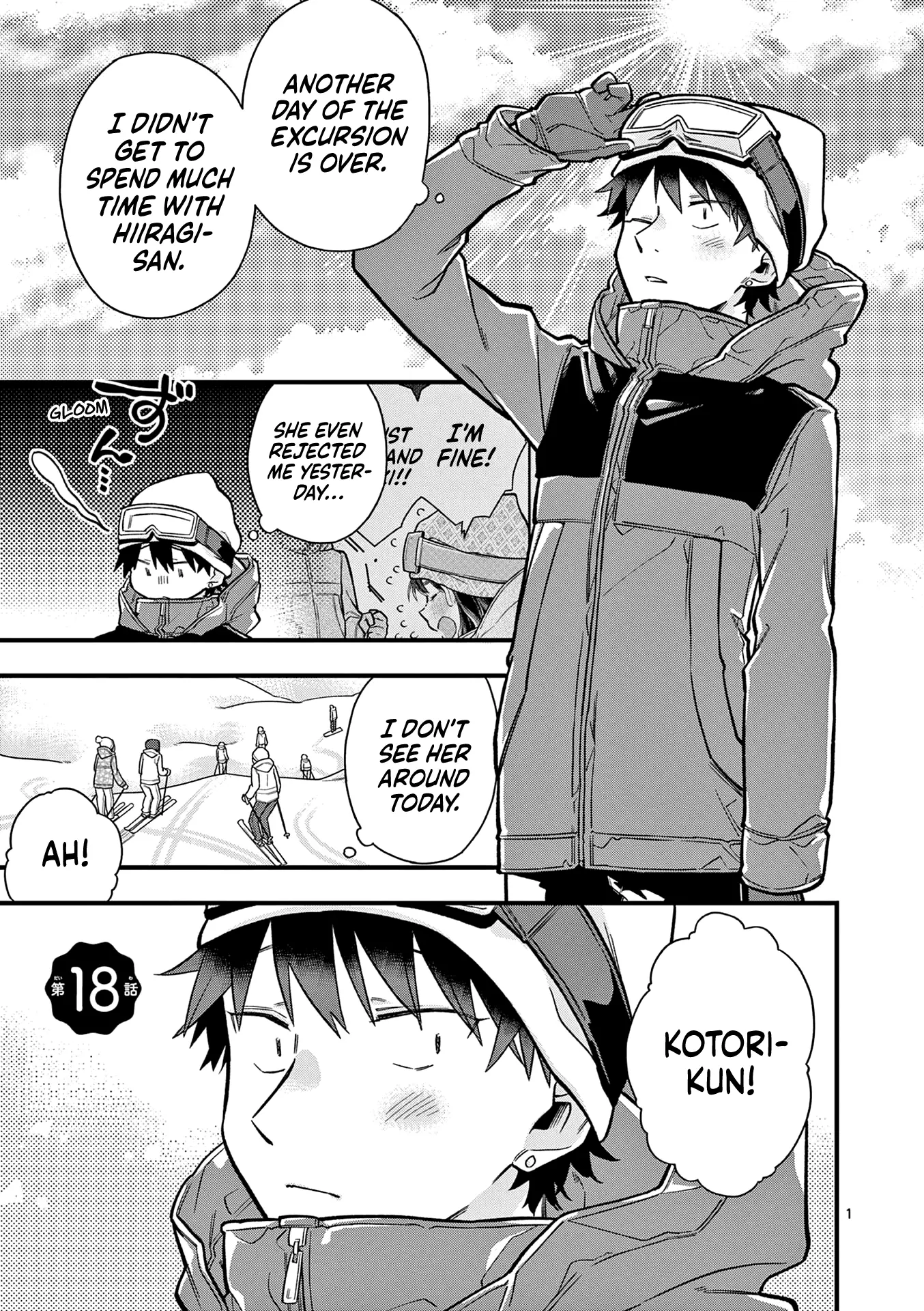 Hiiragi-San Is A Little Careless - 18 page 1-4bff591c