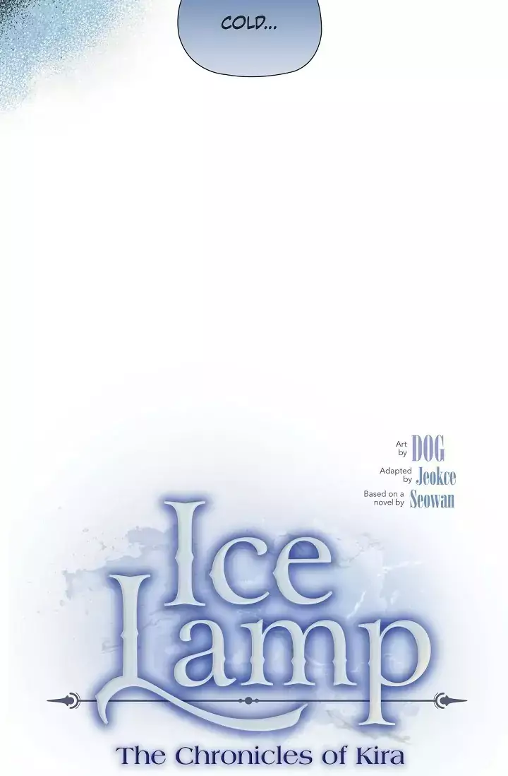An Ice Lamp: Gira Chronicles - 21 page 14-0a398972