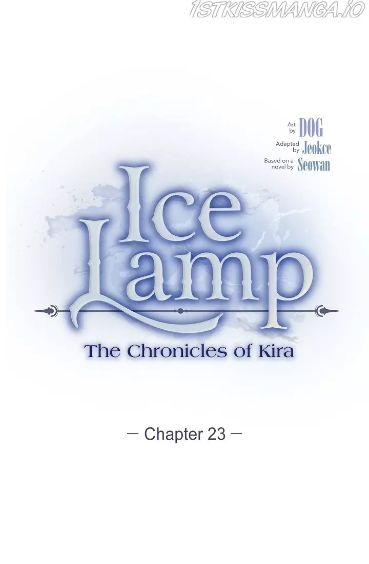 An Ice Lamp: Gira Chronicles - 23 page 1-4e4a0813