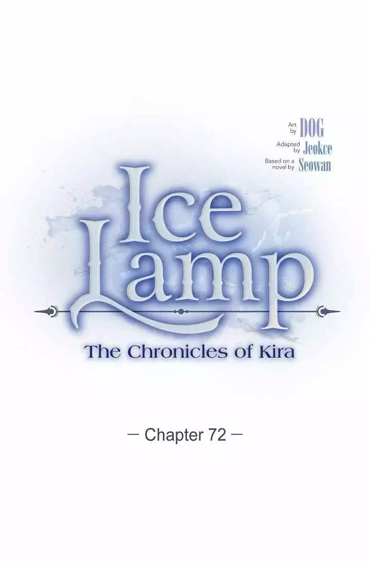 An Ice Lamp: Gira Chronicles - 72 page 2-8602e5bc