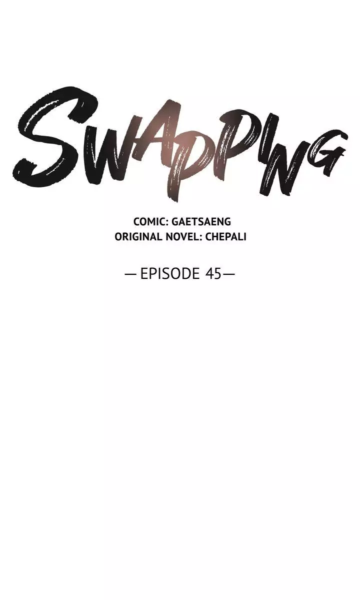 Swapping - 45 page 16-be97733b