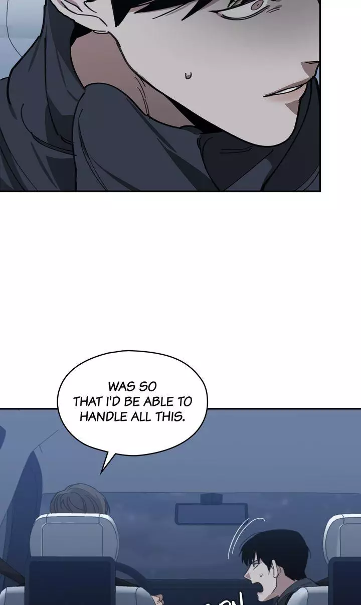 Swapping - 56 page 19-56569fea