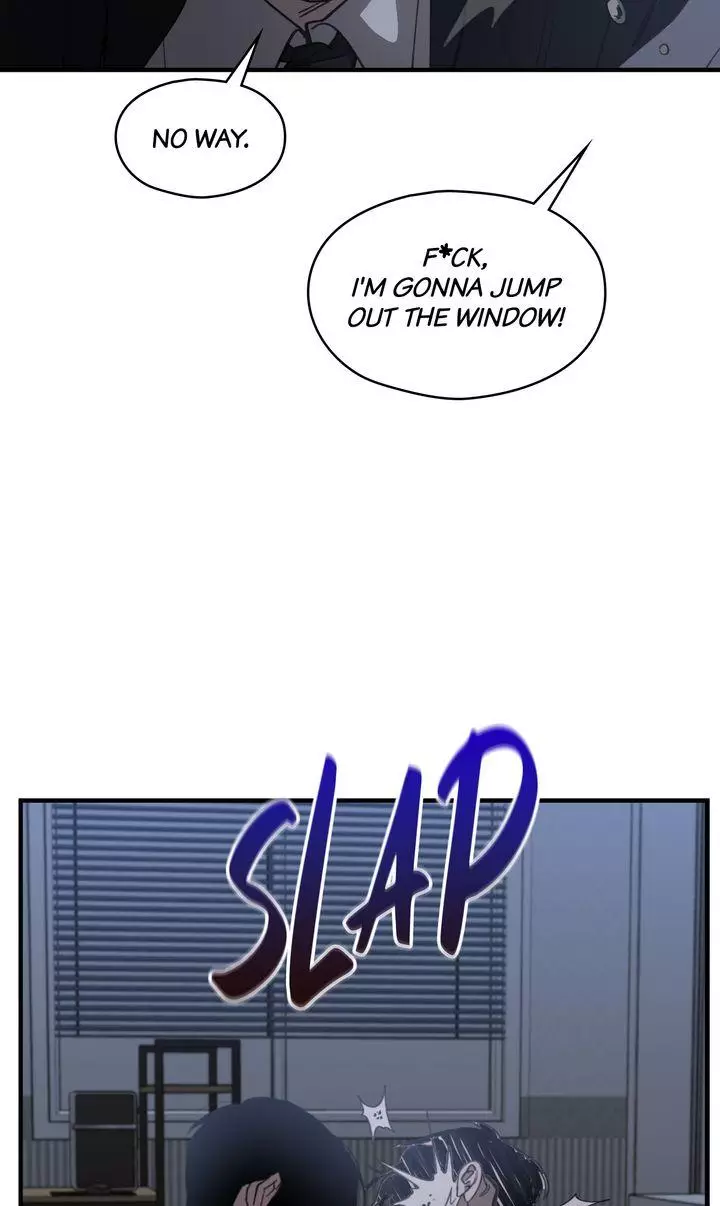 Swapping - 56 page 66-4a91989b