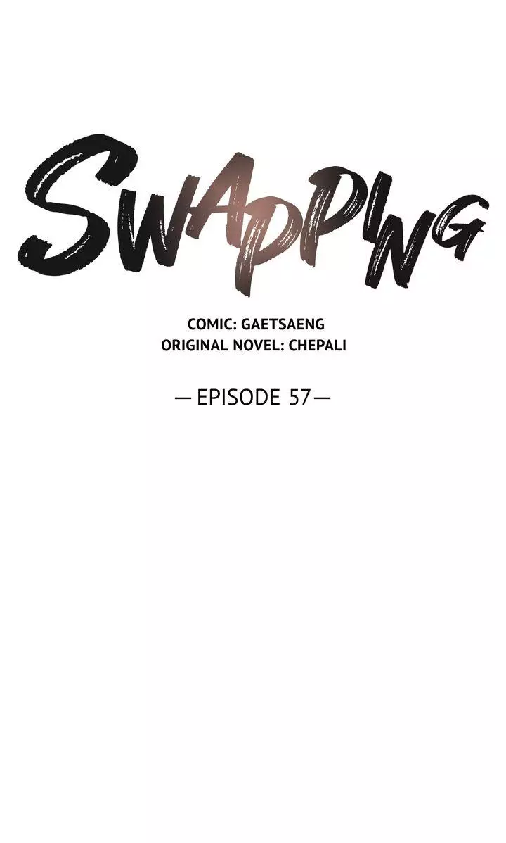 Swapping - 57 page 2-46765a86