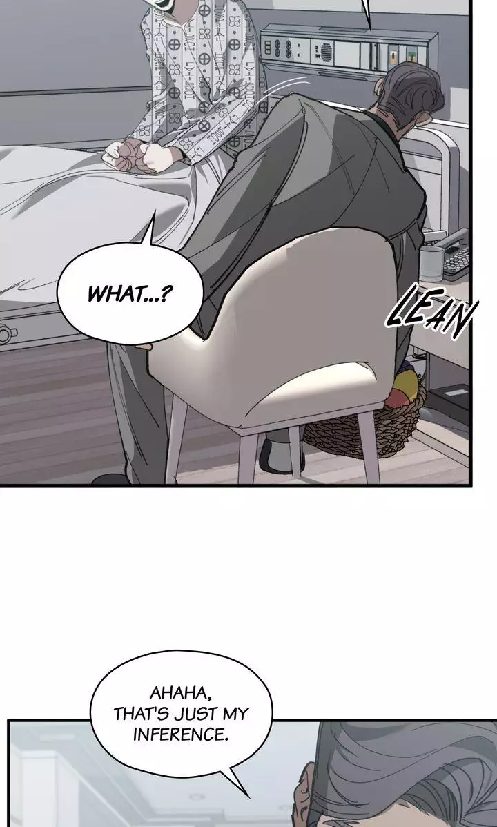 Swapping - 76 page 31-708fb291