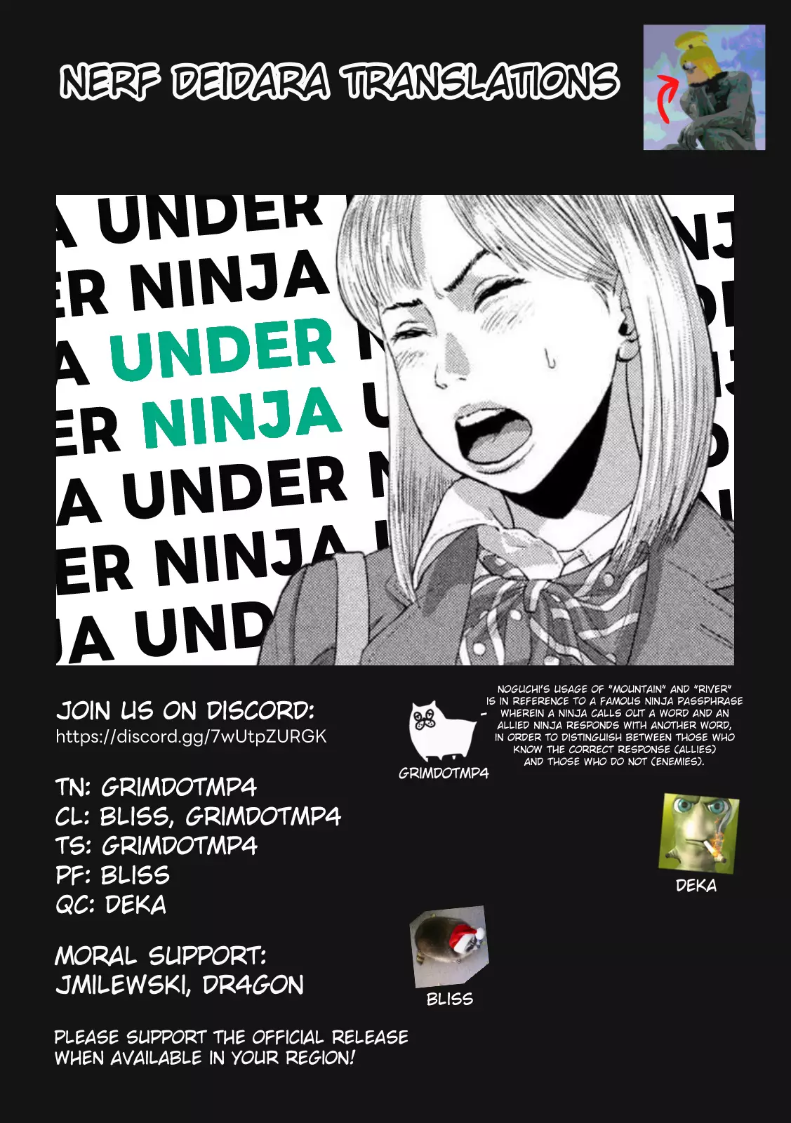 Under Ninja - 116 page 21-e65efe1c