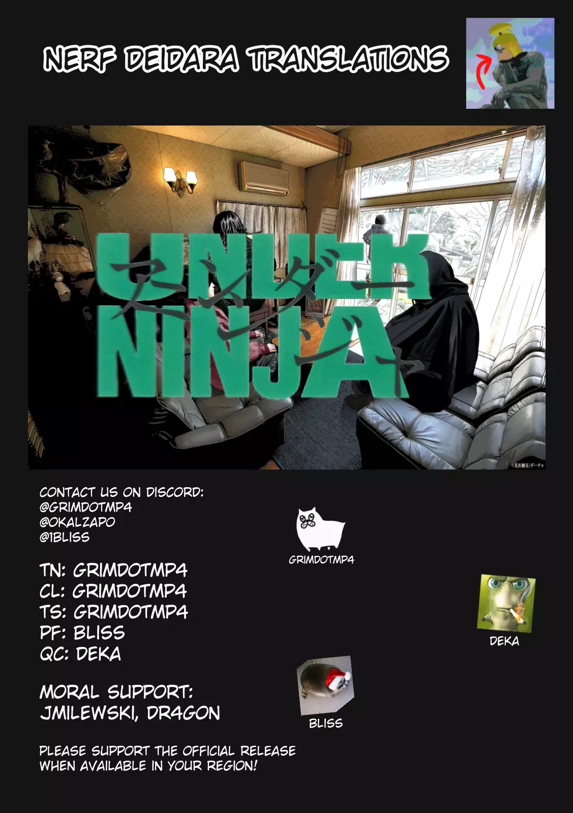 Under Ninja - 73 page 21-d33803b4