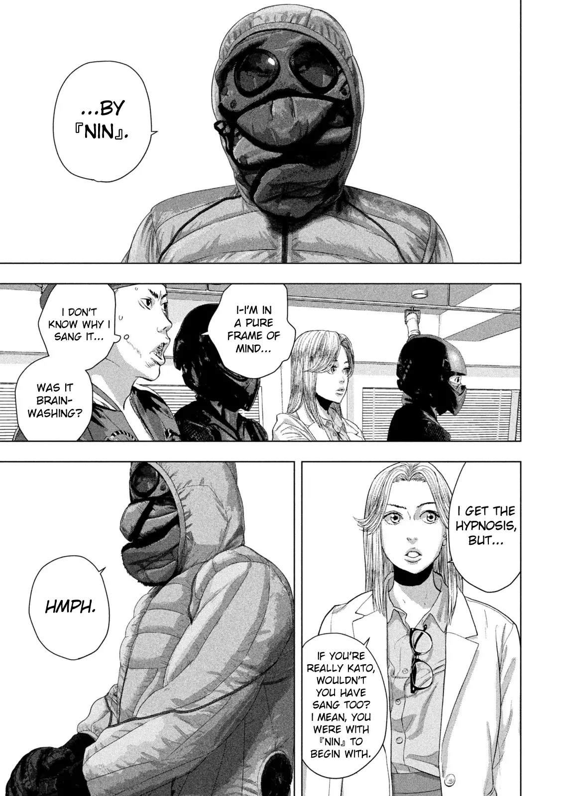 Under Ninja - 97 page 18-9488bb11