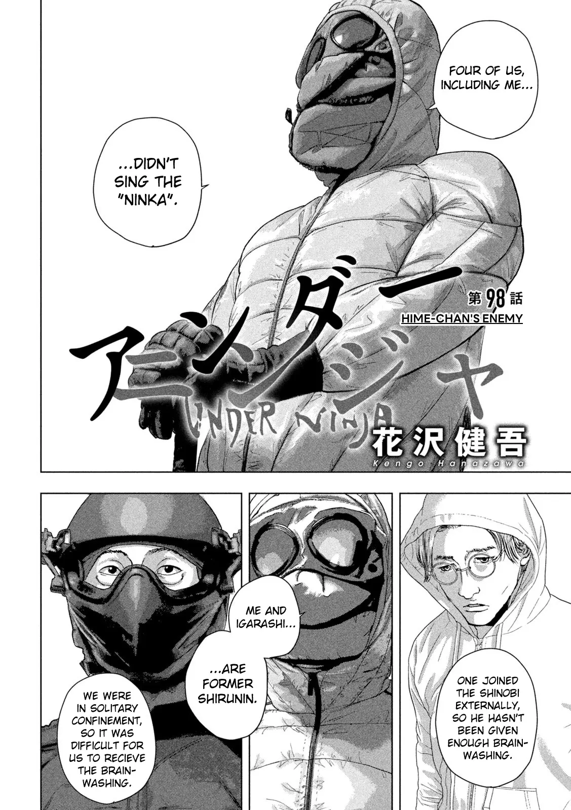 Under Ninja - 98 page 2-91949e28