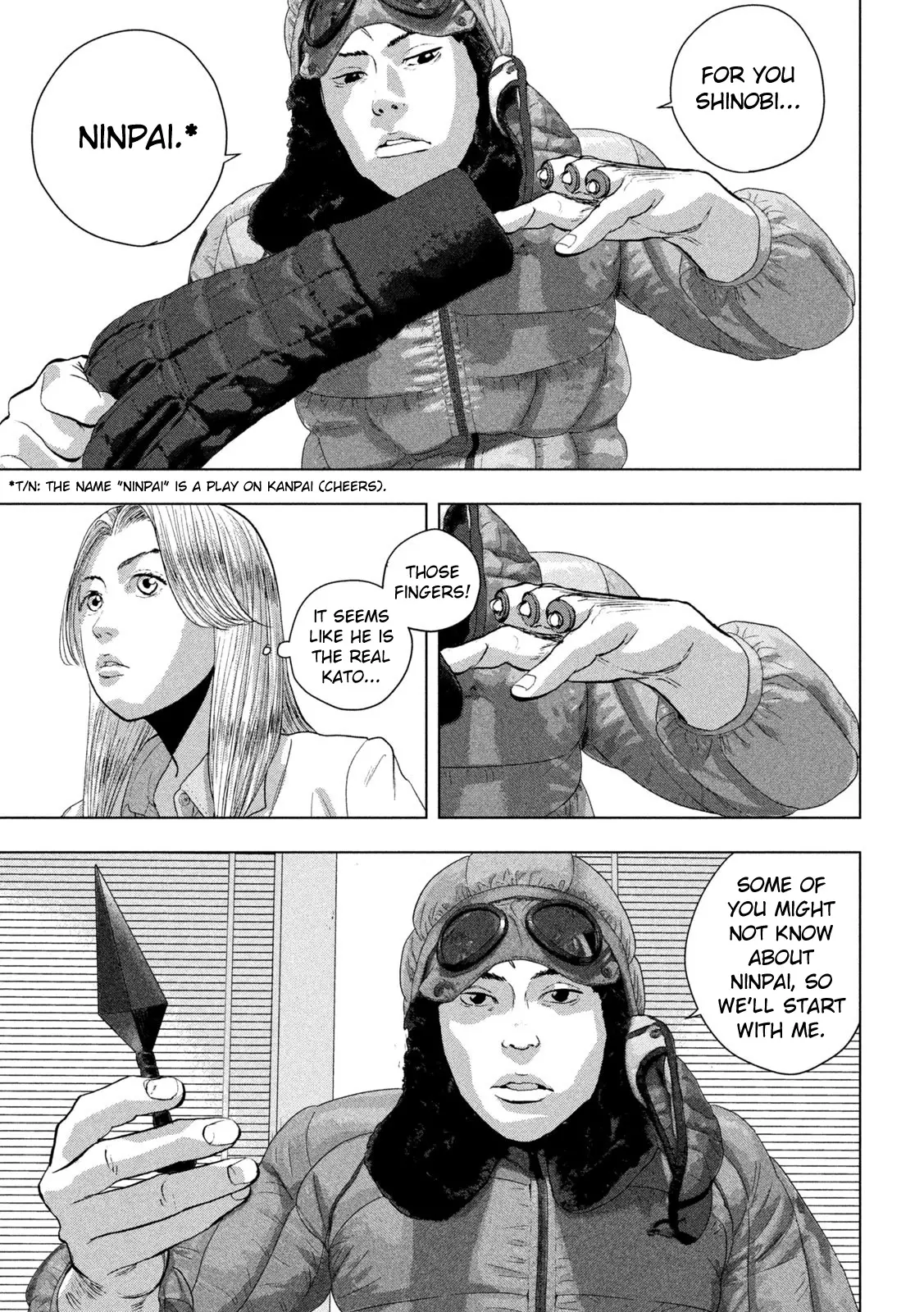 Under Ninja - 99 page 3-667ce8f0