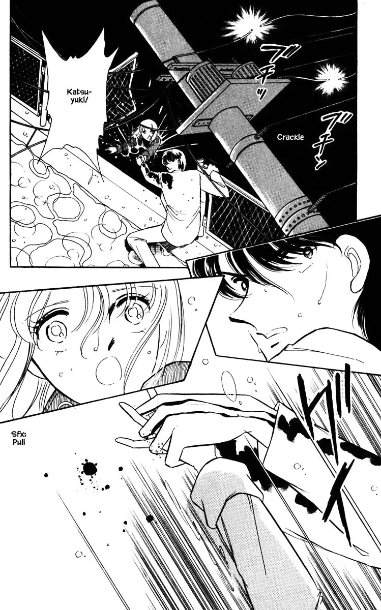 Umi No Yami, Tsuki No Kage - 103 page 11-1eee780e