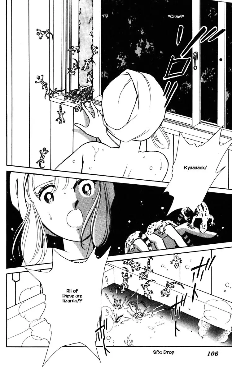 Umi No Yami, Tsuki No Kage - 106 page 3-554884cb