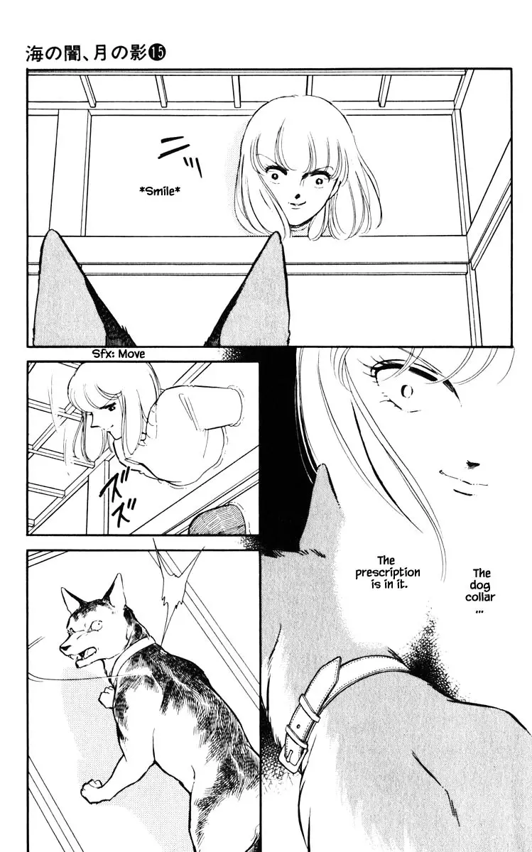 Umi No Yami, Tsuki No Kage - 110 page 8-a7591099