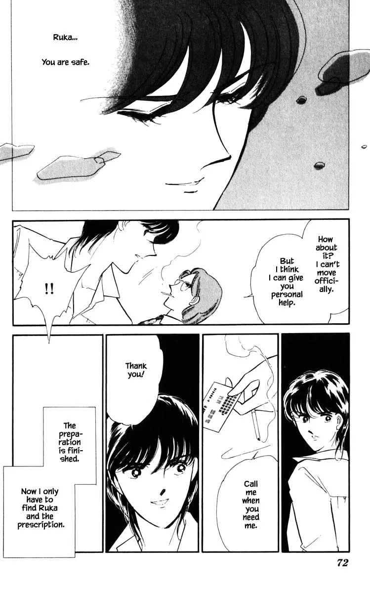 Umi No Yami, Tsuki No Kage - 113 page 9-d9116a08