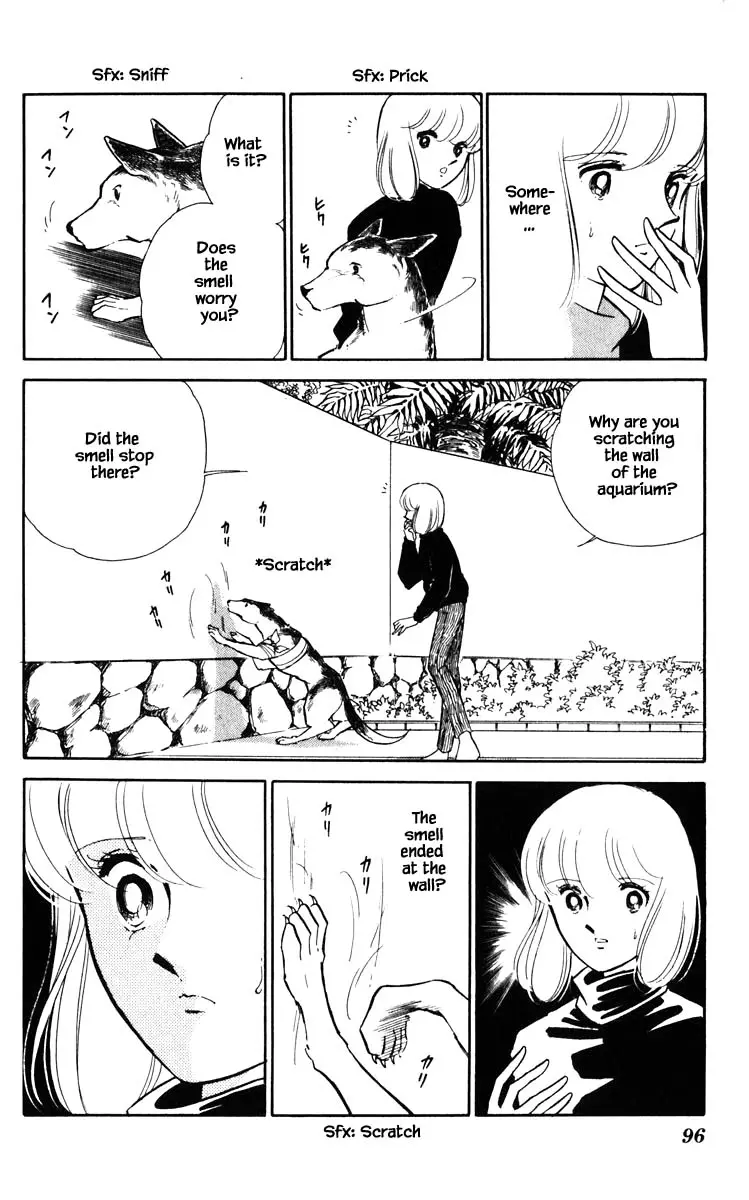 Umi No Yami, Tsuki No Kage - 114 page 13-f21d4785
