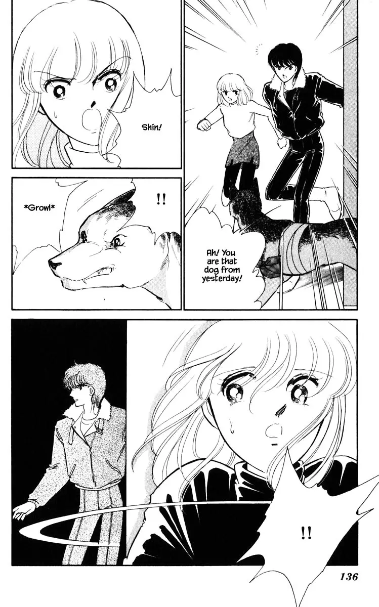 Umi No Yami, Tsuki No Kage - 116 page 13-d65bba3f