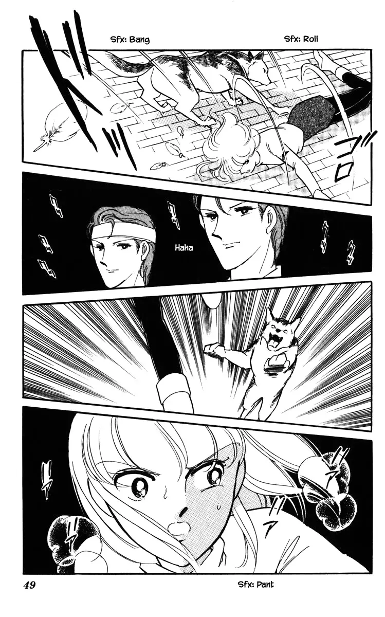 Umi No Yami, Tsuki No Kage - 121 page 6-e5ffece6