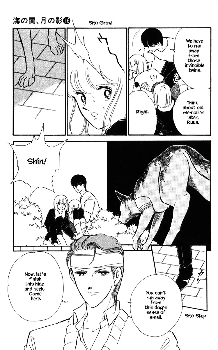 Umi No Yami, Tsuki No Kage - 122 page 16-fff00f90