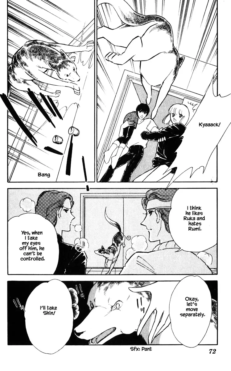 Umi No Yami, Tsuki No Kage - 122 page 9-d635ee24