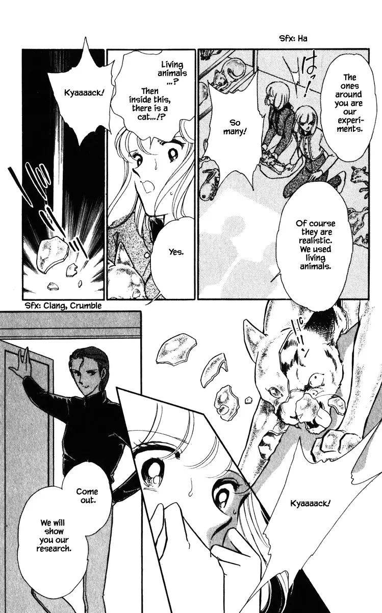 Umi No Yami, Tsuki No Kage - 126 page 14-91444e99