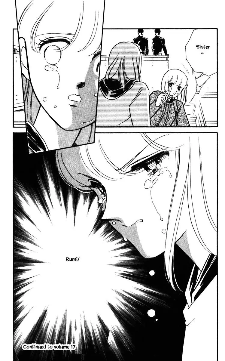 Umi No Yami, Tsuki No Kage - 127 page 18-fac343c4