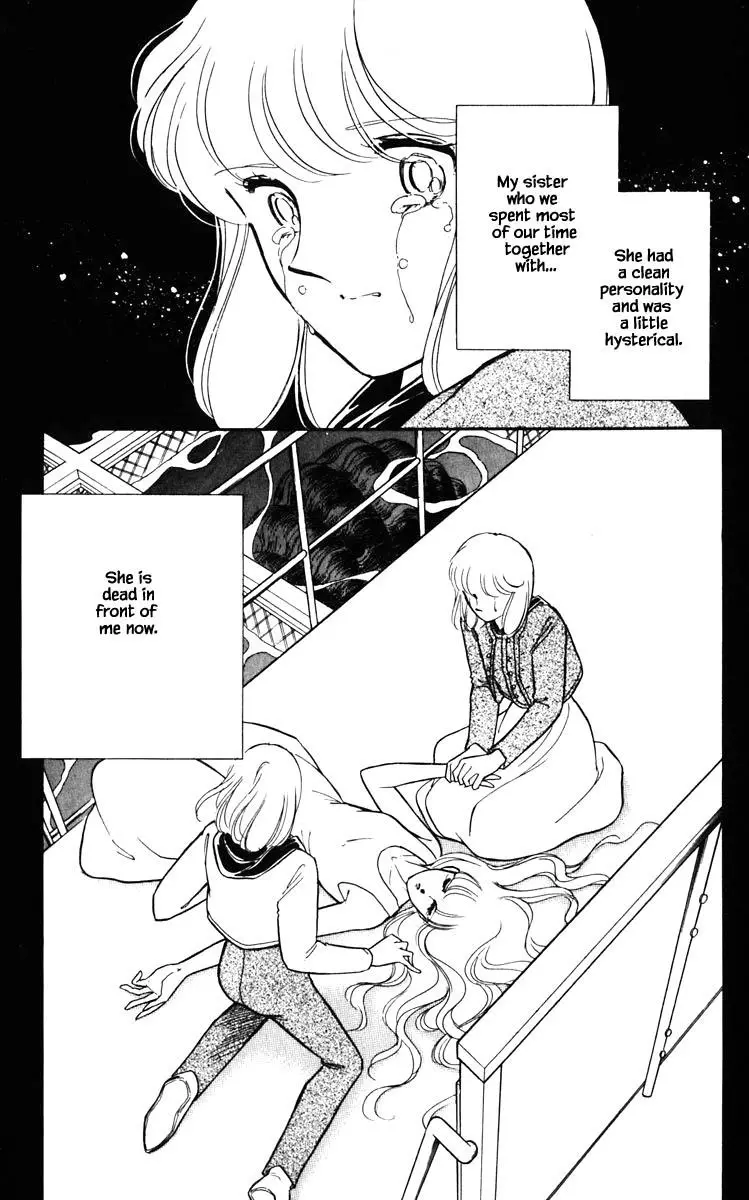 Umi No Yami, Tsuki No Kage - 128 page 6-1b326433